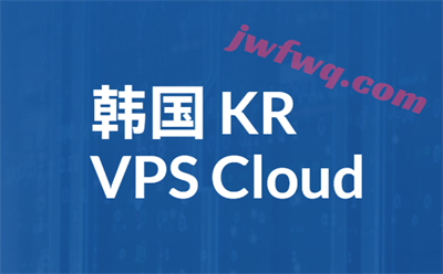韩国VPS推荐：edgenat提供快速韩国VPS，接入韩国CN2/韩国SK线路，有韩国原生IP-境外服务器