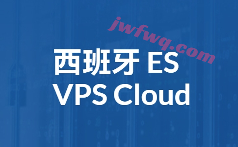 西班牙VPS推荐：gcore提供便宜西班牙VPS，支持Windows/不限流量，仅需€3.25/月-境外服务器